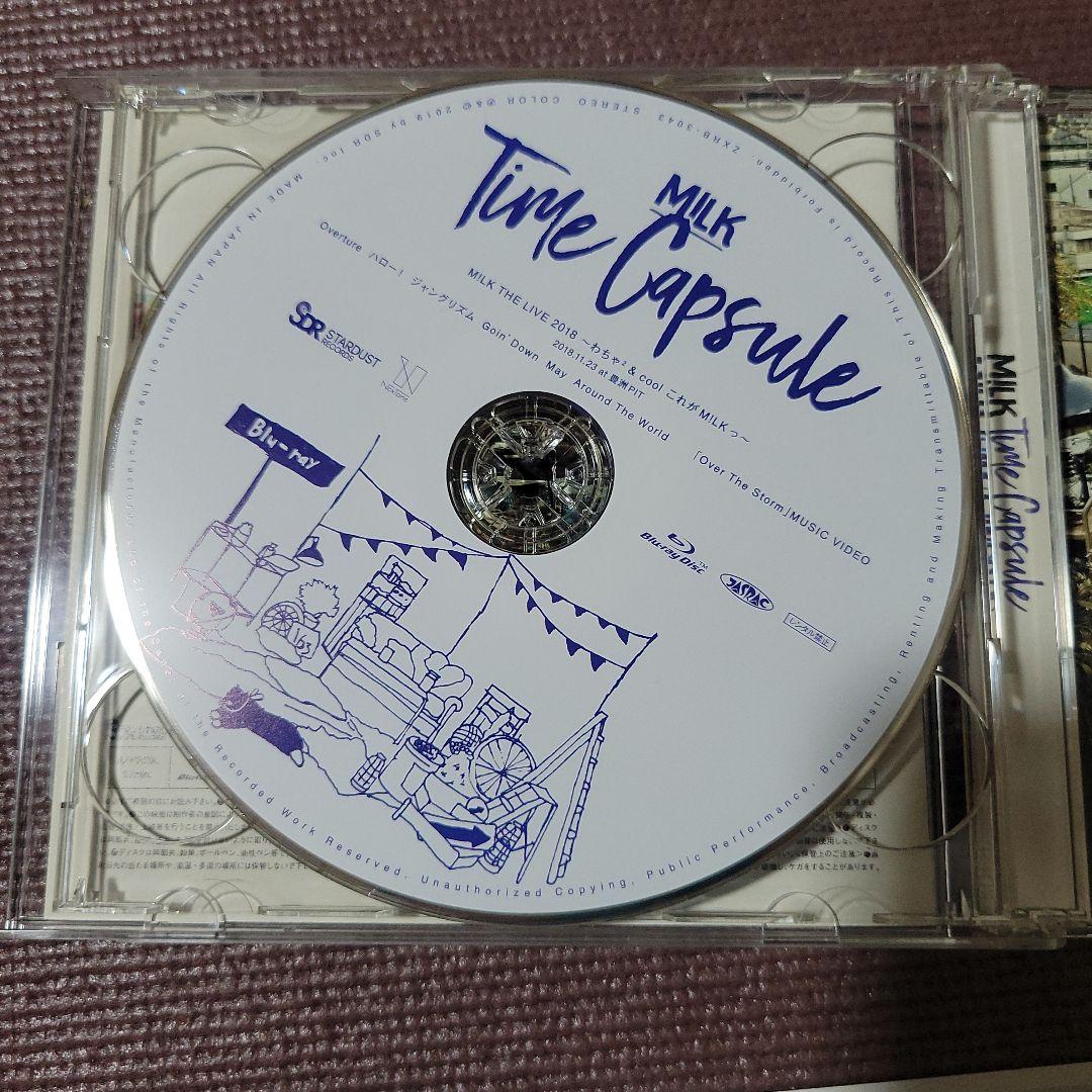 M!LK time capsule FC限定盤 吉田仁人