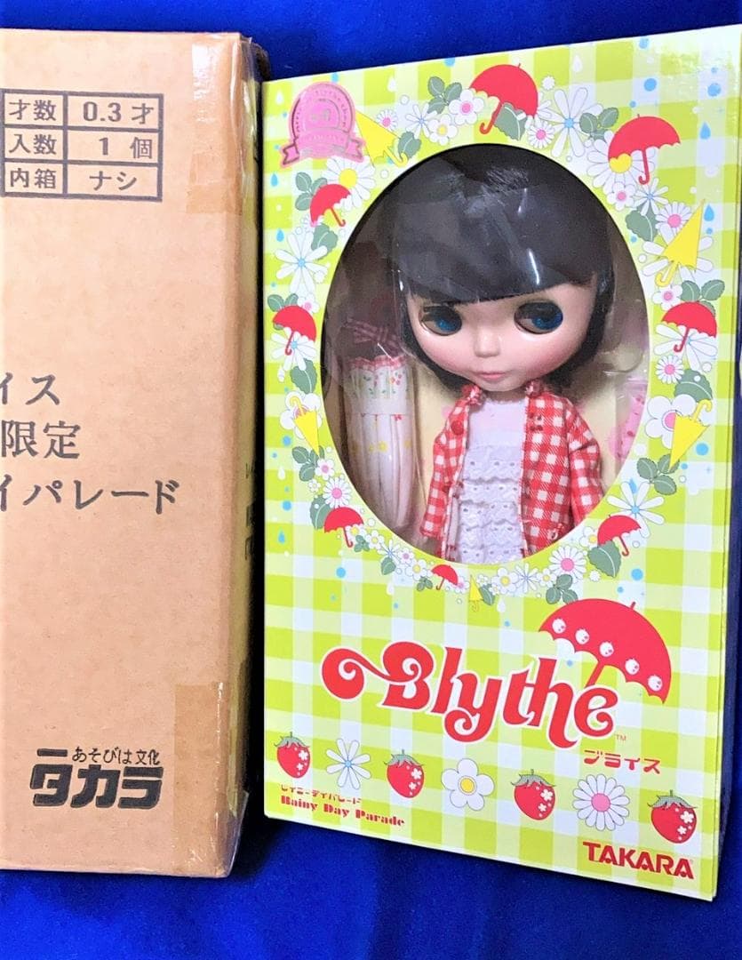 未使用！Blythe　ネオブライス　レイニーデイパレード♪