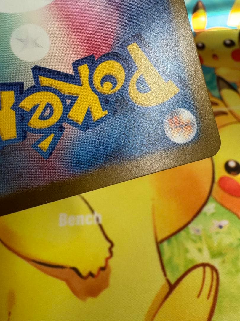 ポケモンカード ロケット団のミュウツーex SAR MEGAドリーム 4枚