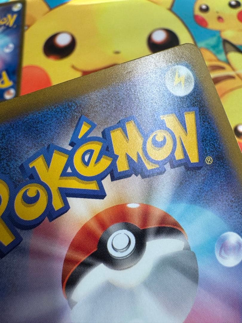 ポケモンカード ロケット団のミュウツーex SAR MEGAドリーム 4枚