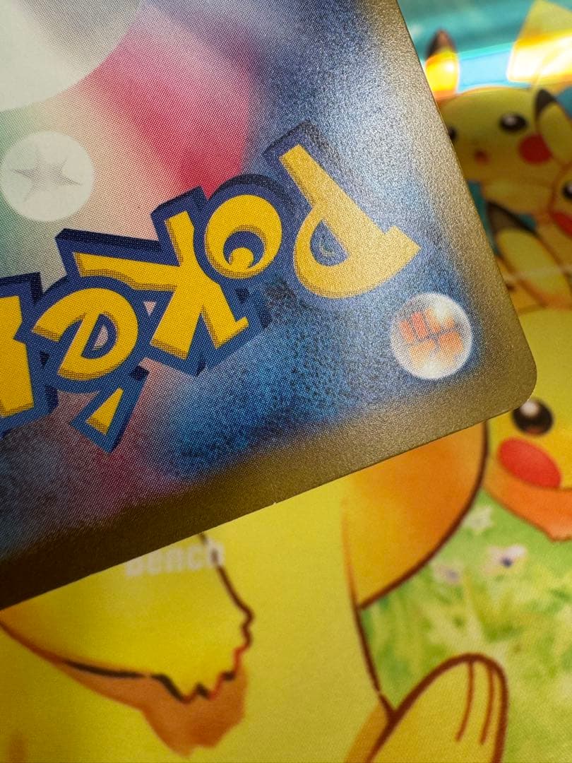 ポケモンカード ロケット団のミュウツーex SAR MEGAドリーム 4枚