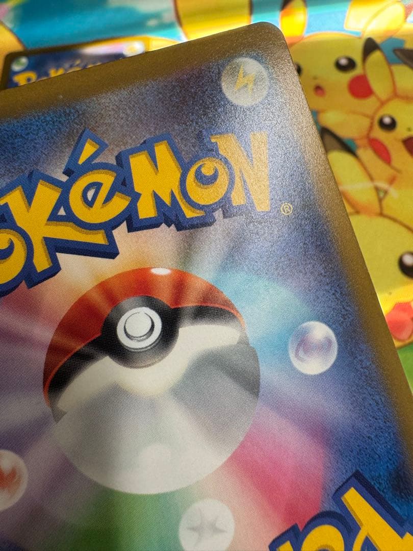 ポケモンカード ロケット団のミュウツーex SAR MEGAドリーム 4枚