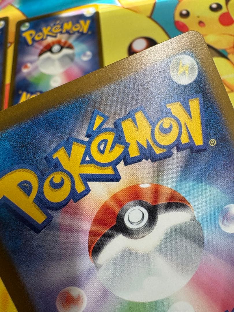 ポケモンカード ロケット団のミュウツーex SAR MEGAドリーム 4枚