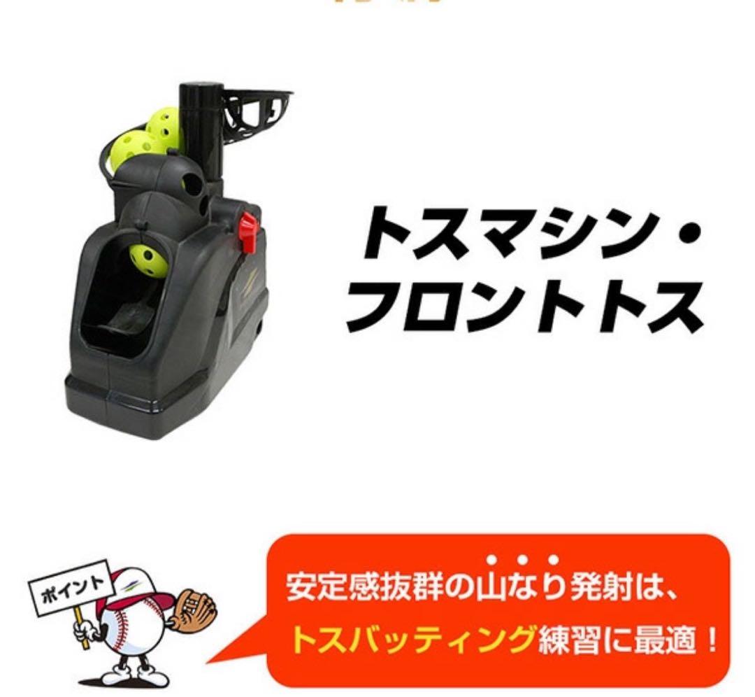 大輔