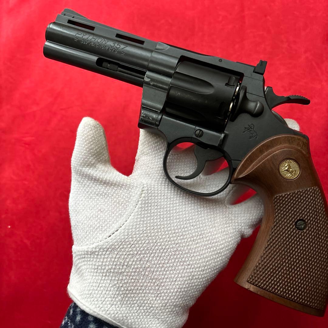 東京マルイ　コルトパイソン　357マグナム4インチ　24連射ガスリボルバー