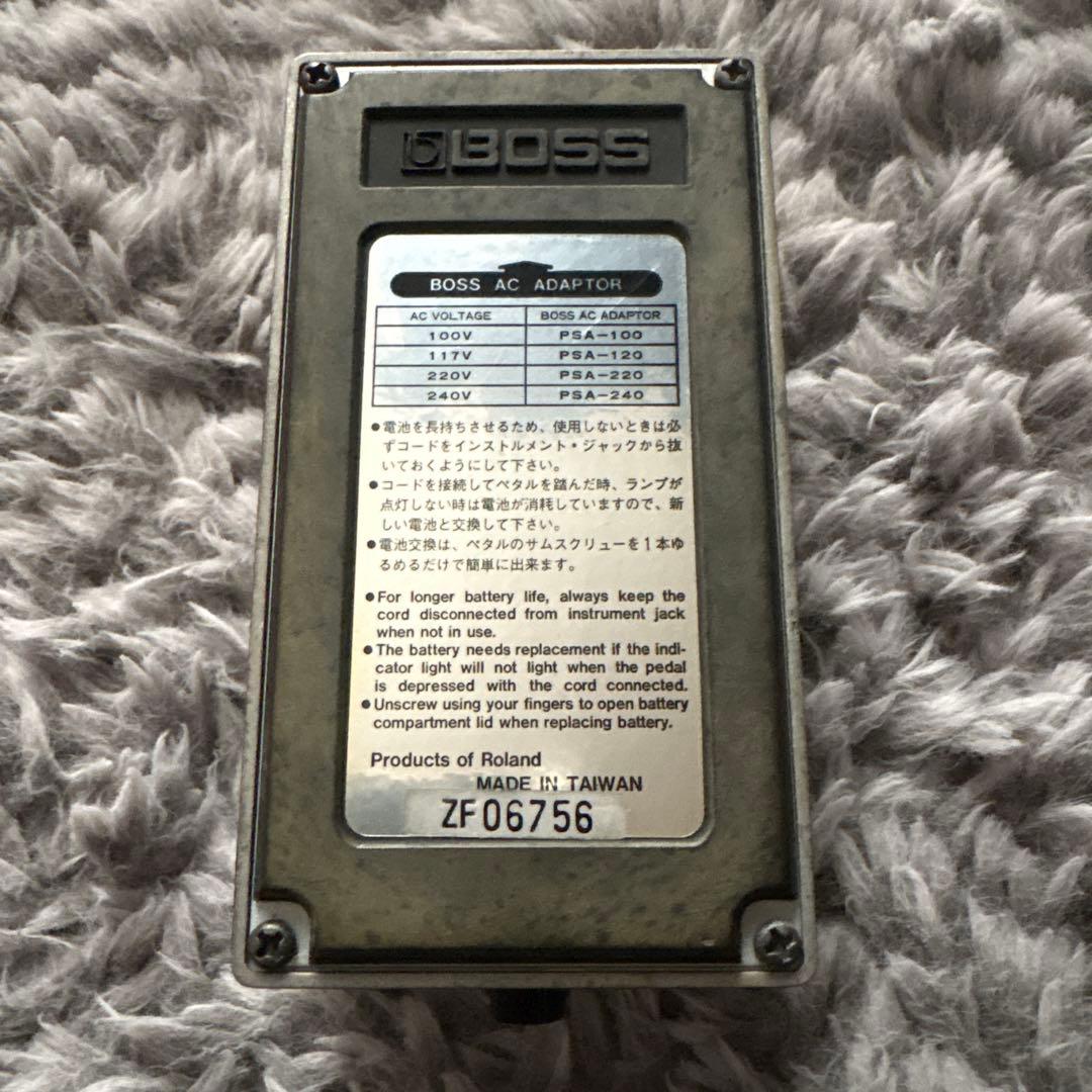 ギター BOSS HM-3 HYPER l