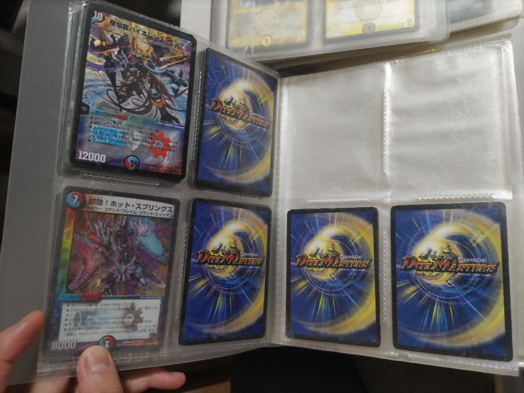 デュエルマスターズカード引退品　工房祭マットあり　まとめ売り