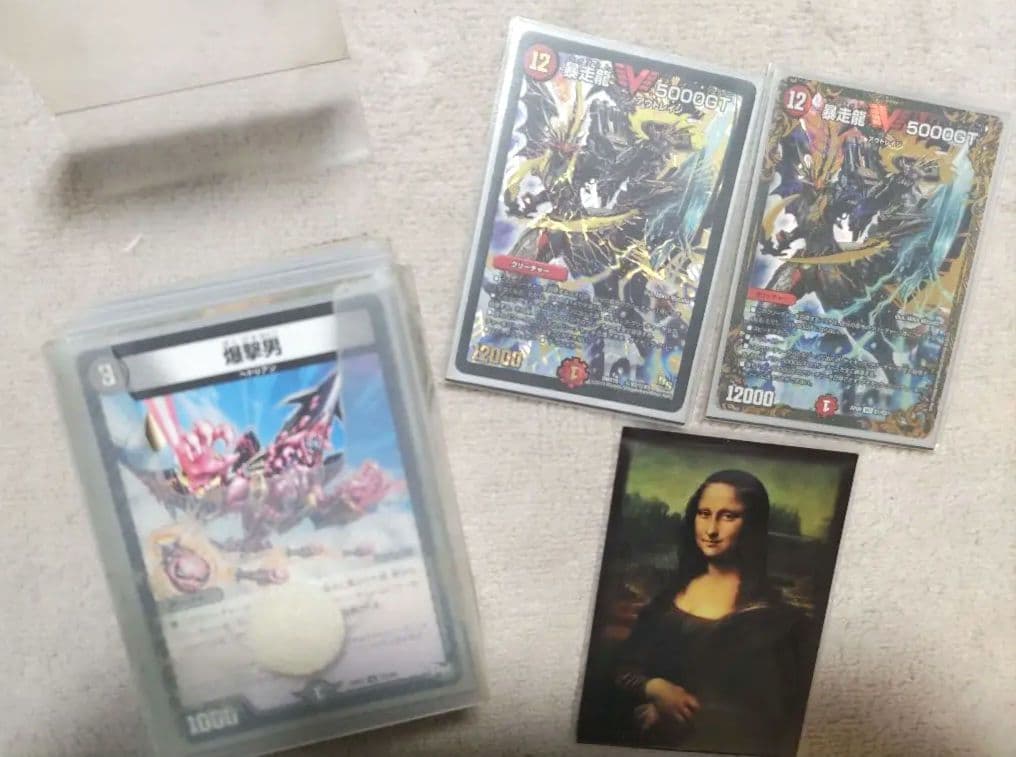 デュエルマスターズカード引退品　工房祭マットあり　まとめ売り