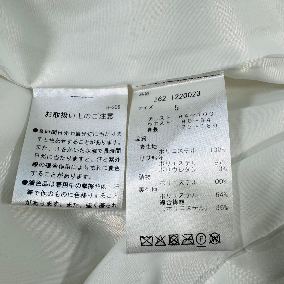 【極美品】ジャックバニー　フロントテープロゴ　綿ジャケット　サイズ５　L相当
