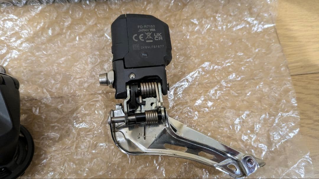 パーツ Shimano di2 st-r8150 fd-r7150 rd-r7150