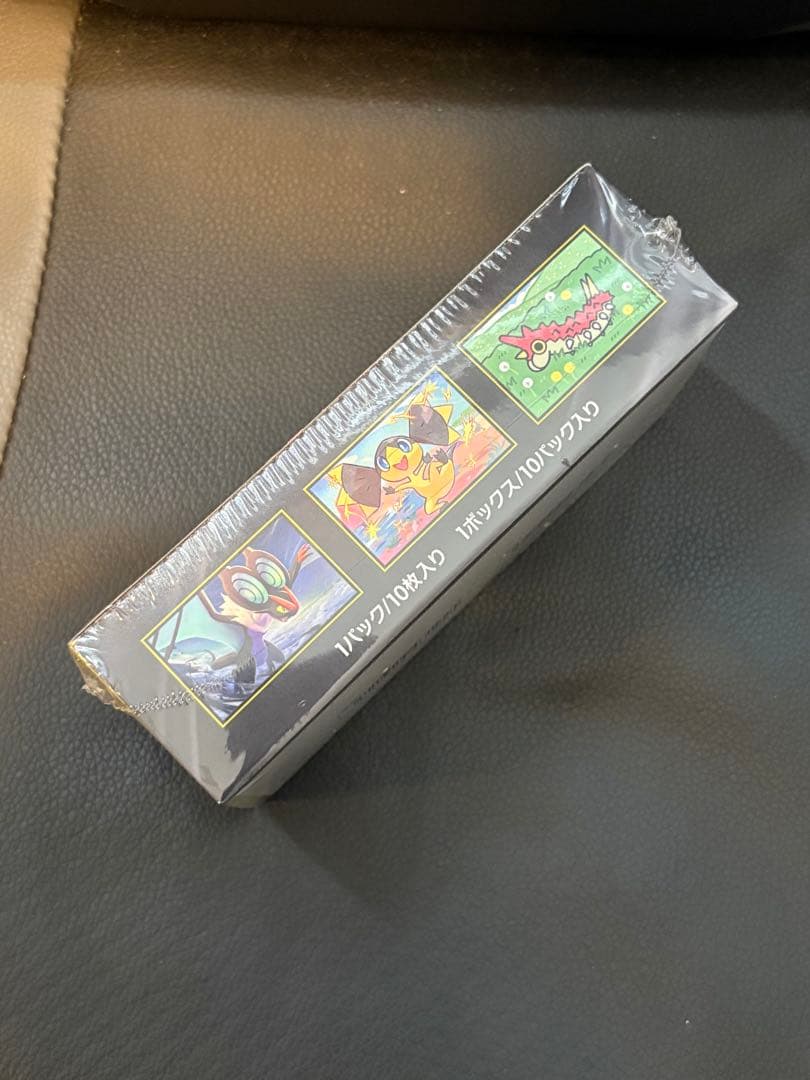 ポケモンカード ハイクラスパック MEGAドリームex 1BOX シュリンク付