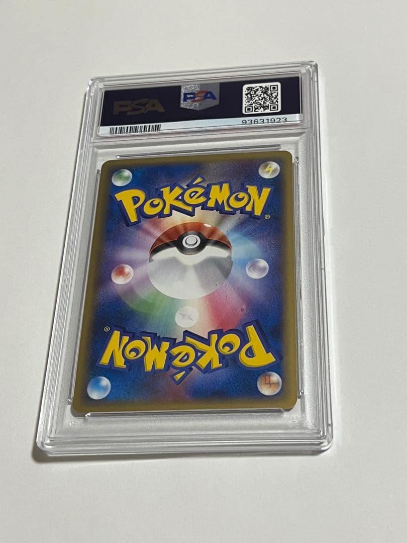 【PSA10】サンダースex 004/015 ハーフデッキ 1/2雷　ホロン