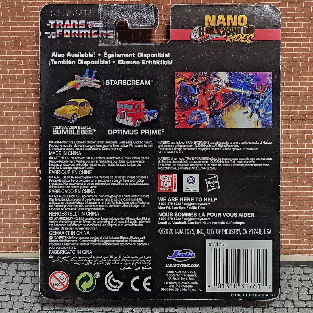 極小！NANOサイズ！ジャダトイズ　トランスフォーマー　コンボイ　ダイキャスト