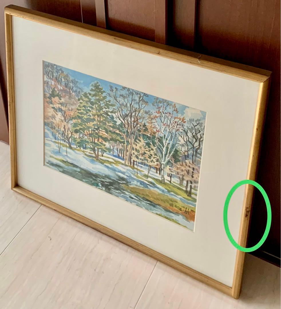 繁野三郎の6号肉筆水彩画「円山」(1981年作)【真作】