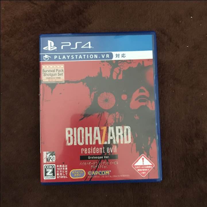 PS4、バイオハザード7 グロテスクバージョン
