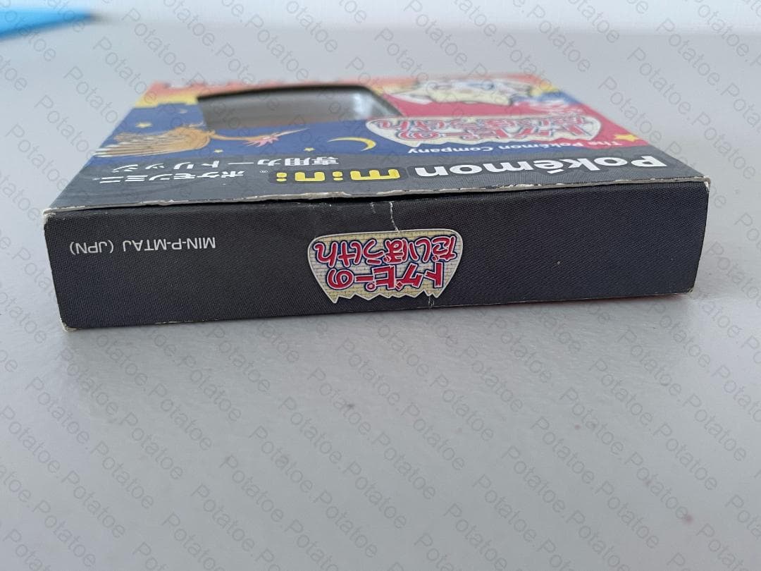ポケモンミニ　トゲピーのだいぼうけん　ソフト Pokemon Mini