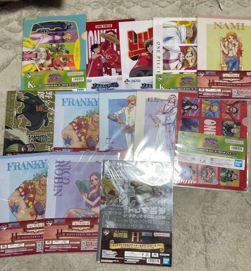 専用 確認用