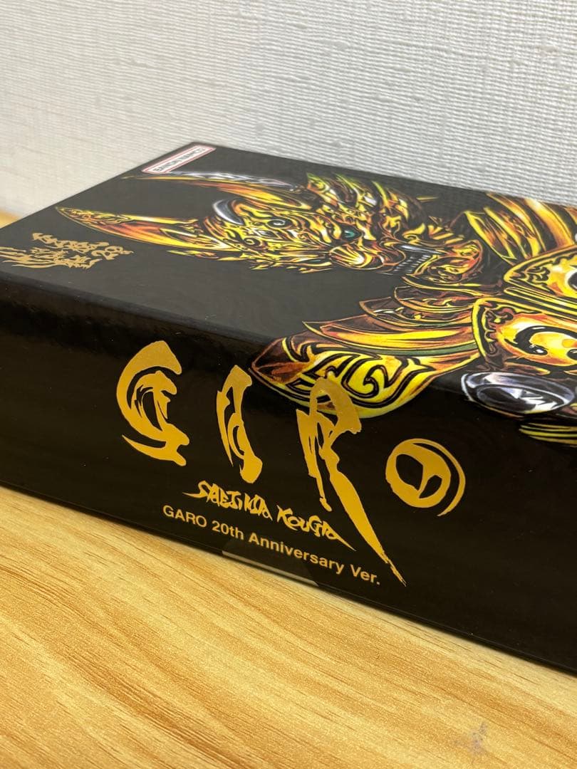 黄金騎士ガロ SH Figuarts 20th Anniversary Ver