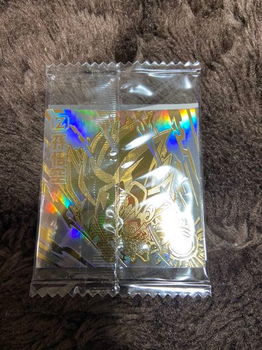 ドラゴンボール ウエハース シール2021