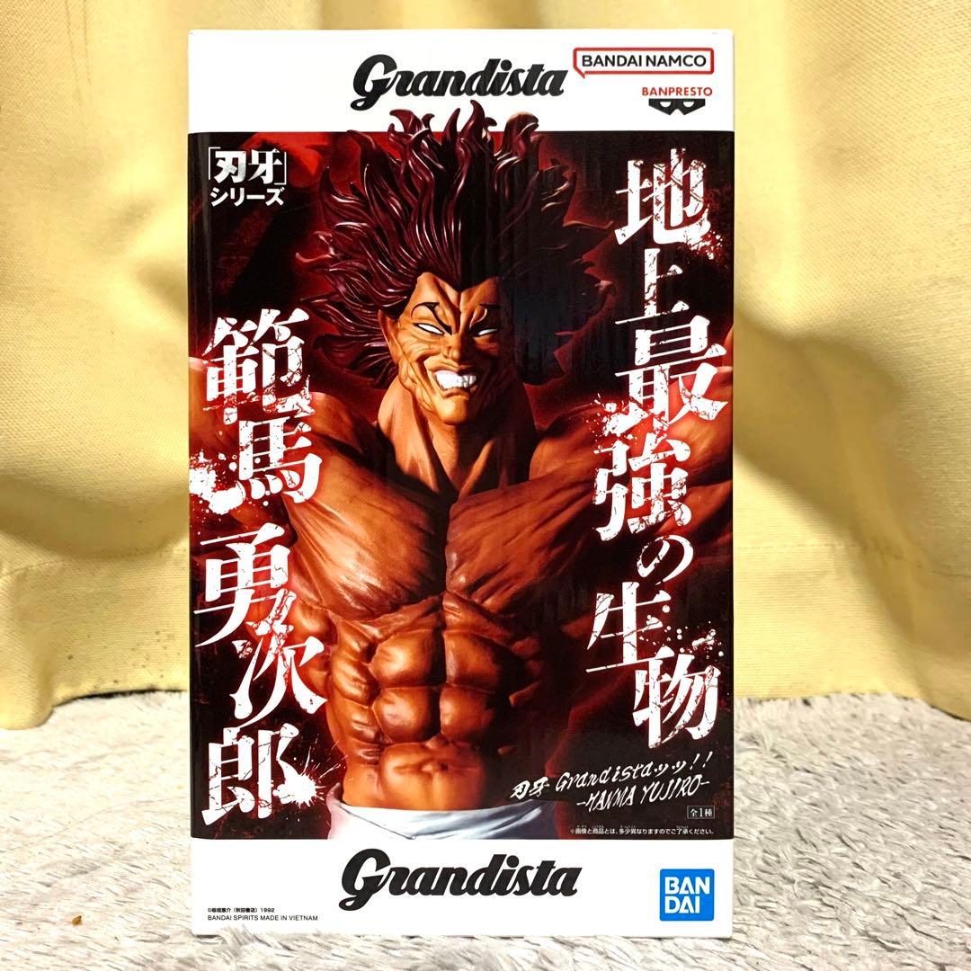 プライズフィギュア まとめ売り 新品未開封