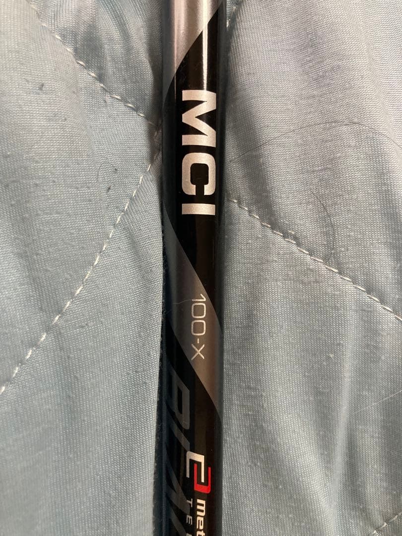 【価格変更】フォーティーン RM-B 4-P 7本 モーダス115S他