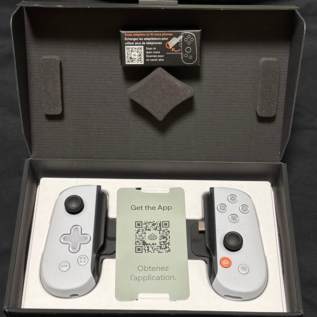 BACKBONE One第2世代 PlayStation（USB-C）
