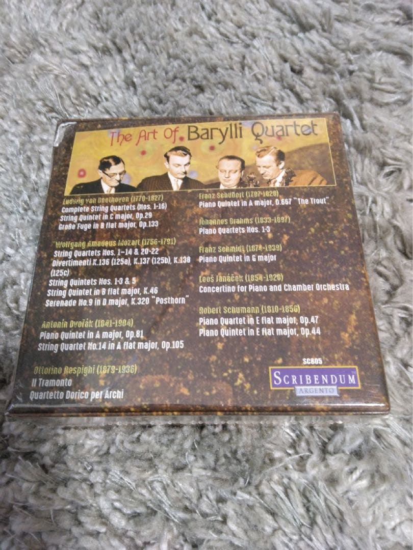 【新品未開封】The Art of Barylli Quartet 22枚組CD