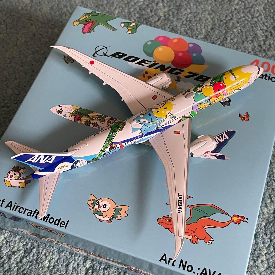 ANA 全日空 787-9 ポケモン ピカチュウジェット AV スタンドt付き