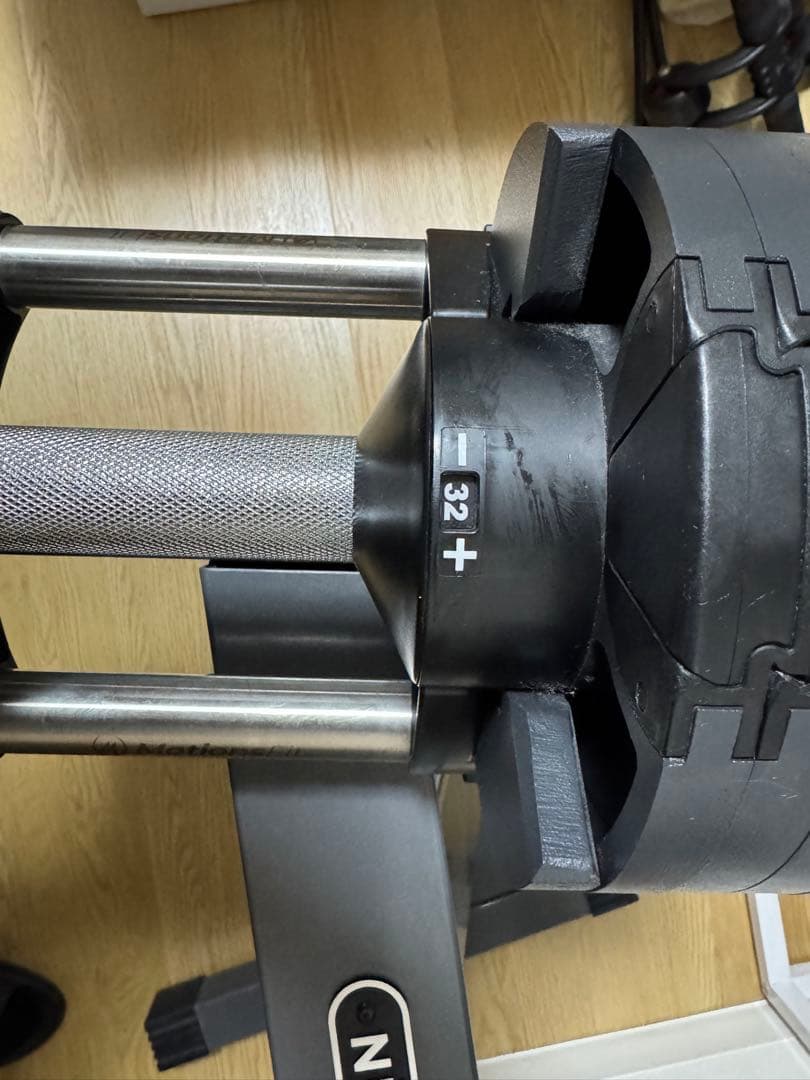 セット2/3フレックスベル可変式ダンベル32kg×2個 2kg刻み&専用スタンド
