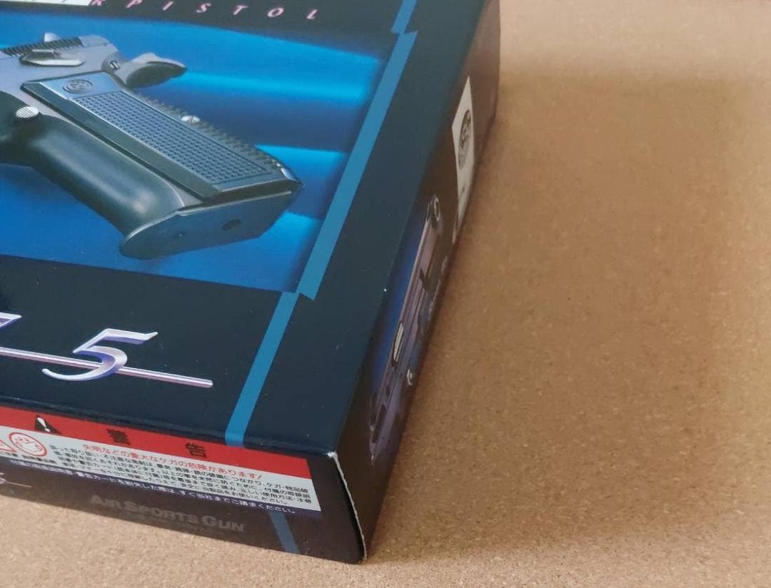 KSC CZ75 2ndバージョン ガスガン 未使用品