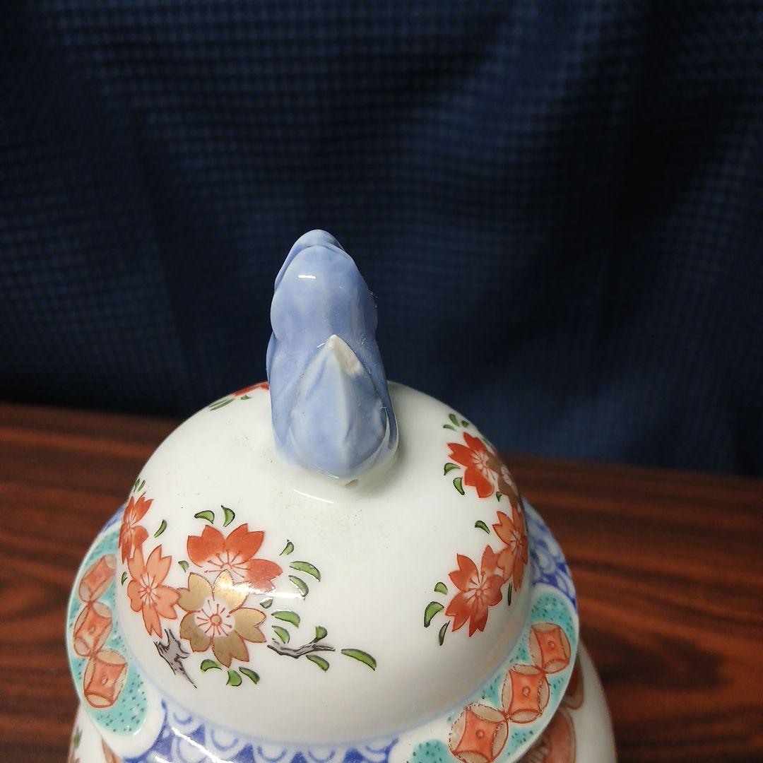 花と鳥の装飾陶器壺　有田焼