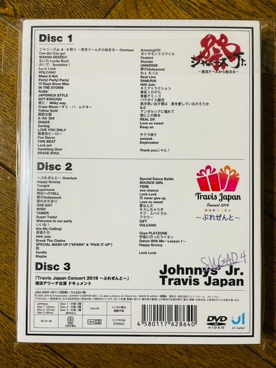 素顔4 TravisJapan盤