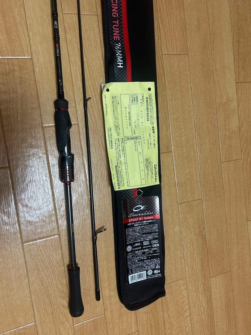 ストイストrt76mmh 最終値下げ‼️早い者勝ち‼️