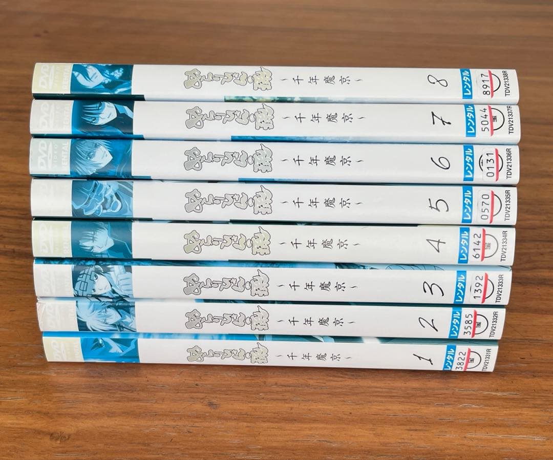 ぬらりひょんの孫 全8巻＋千年魔京 全8巻 DVD 16枚 全巻 1期　2期