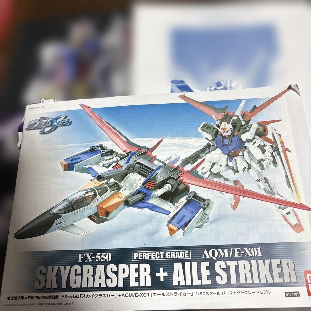 ガンプラジャンク品詰め合わせ