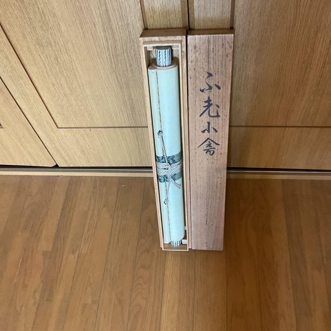 秋 香 筆 絹本淡彩画 題目 【 松 に 小 禽 図 ふ老小禽 共箱】