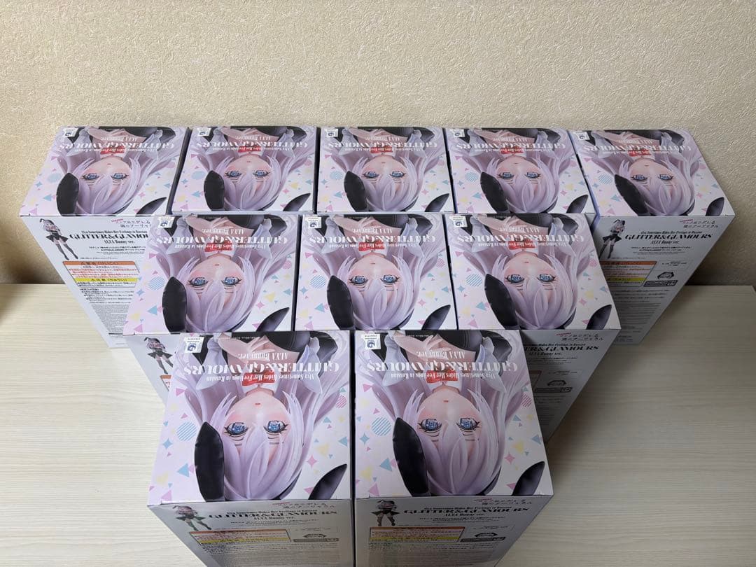 ロシア語でデレる隣のアーリャさん GLITTER&GLAMOURS 10個セット