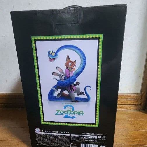 ズートピア2 A賞 ポスターフィギュアハッピーくじ ニック　ジュディ