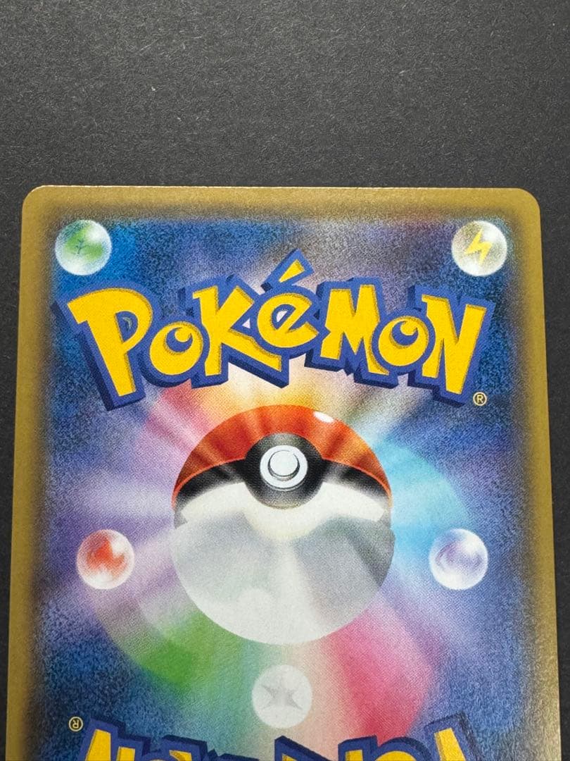 ポケモンカード　ブラッキー&ダークライgx sr sa