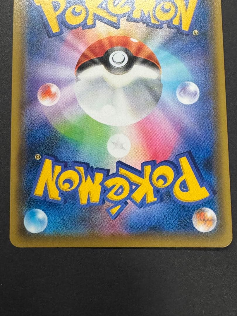 ポケモンカード　ブラッキー&ダークライgx sr sa
