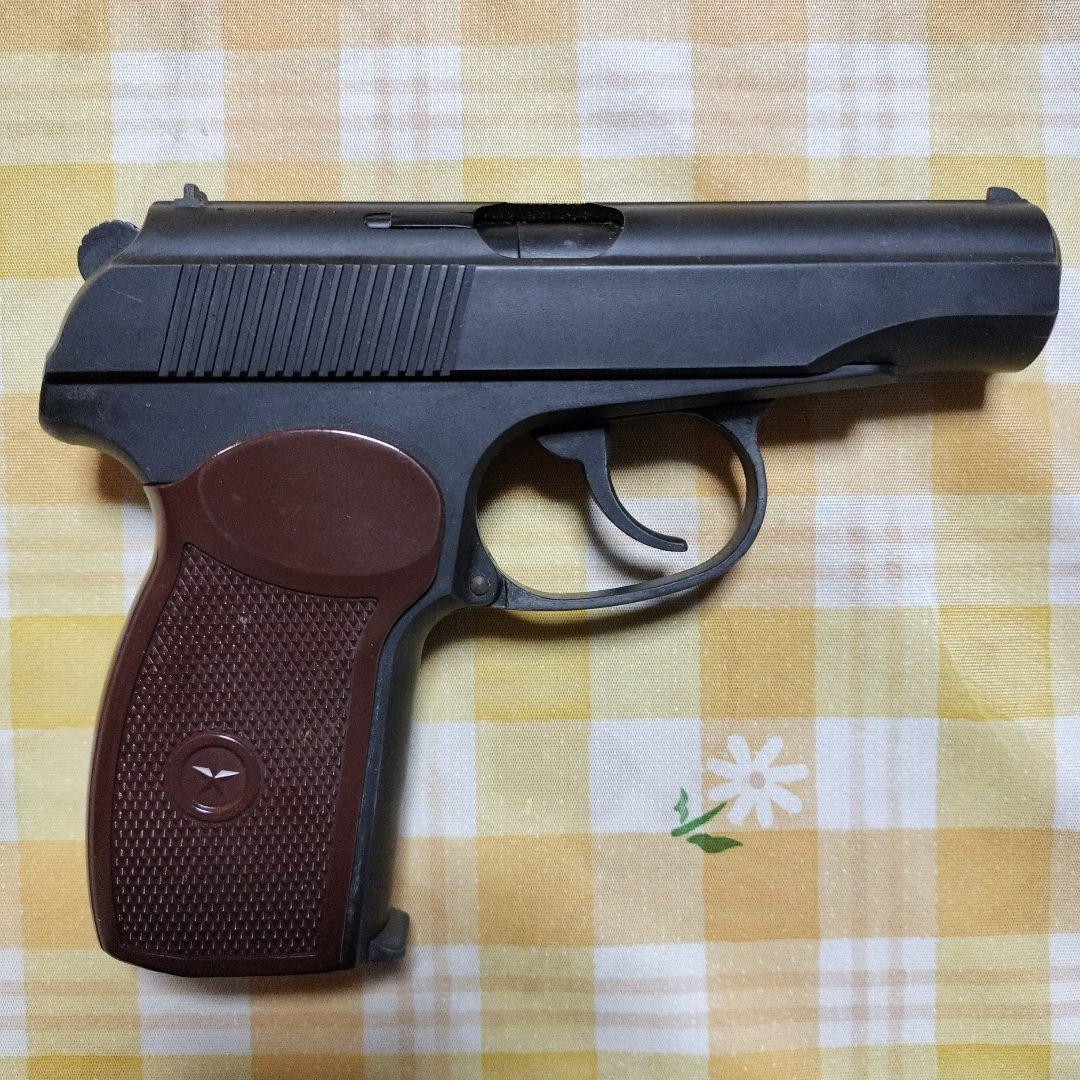 KSCマカロフ