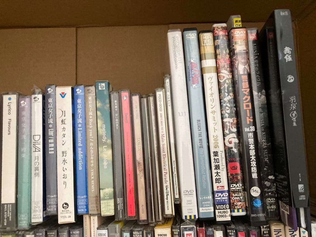 W*O様 CDコレクションまとめ売り