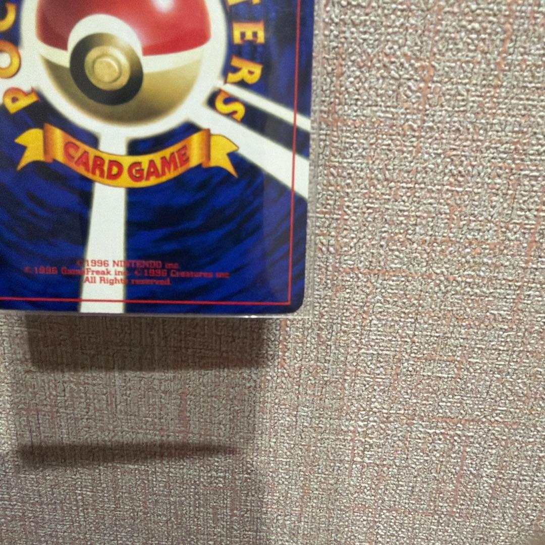 美品ミュウ_次世代ワールドホビーフェア 特別限定拡張シート カード PROMO