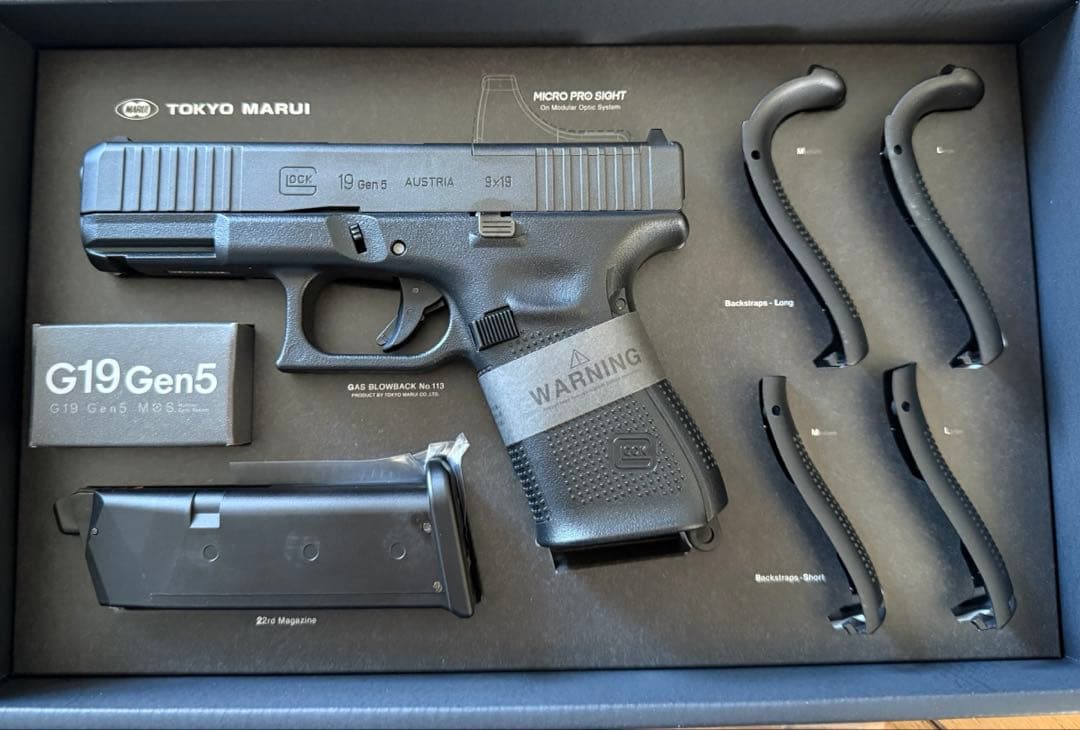 東京マルイ G19 Gen5 グロック 19