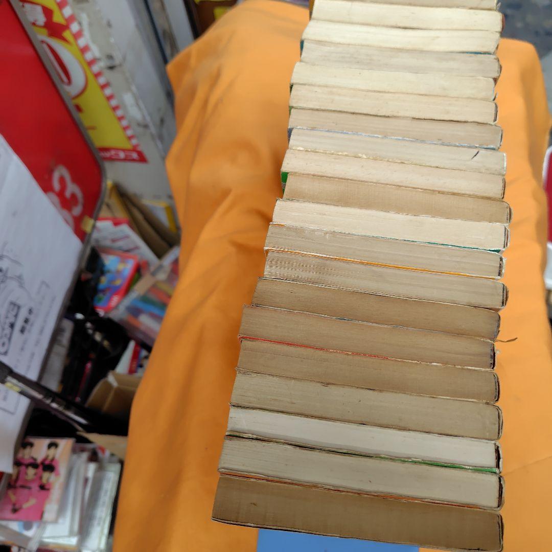 アストロ球団 全20巻初版セット (1巻4巻再版)