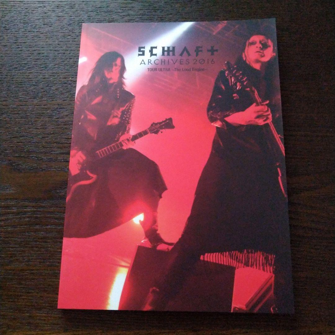 ミュージック SCHAFT/ARCHIVES 2016 TOUR ULTRA