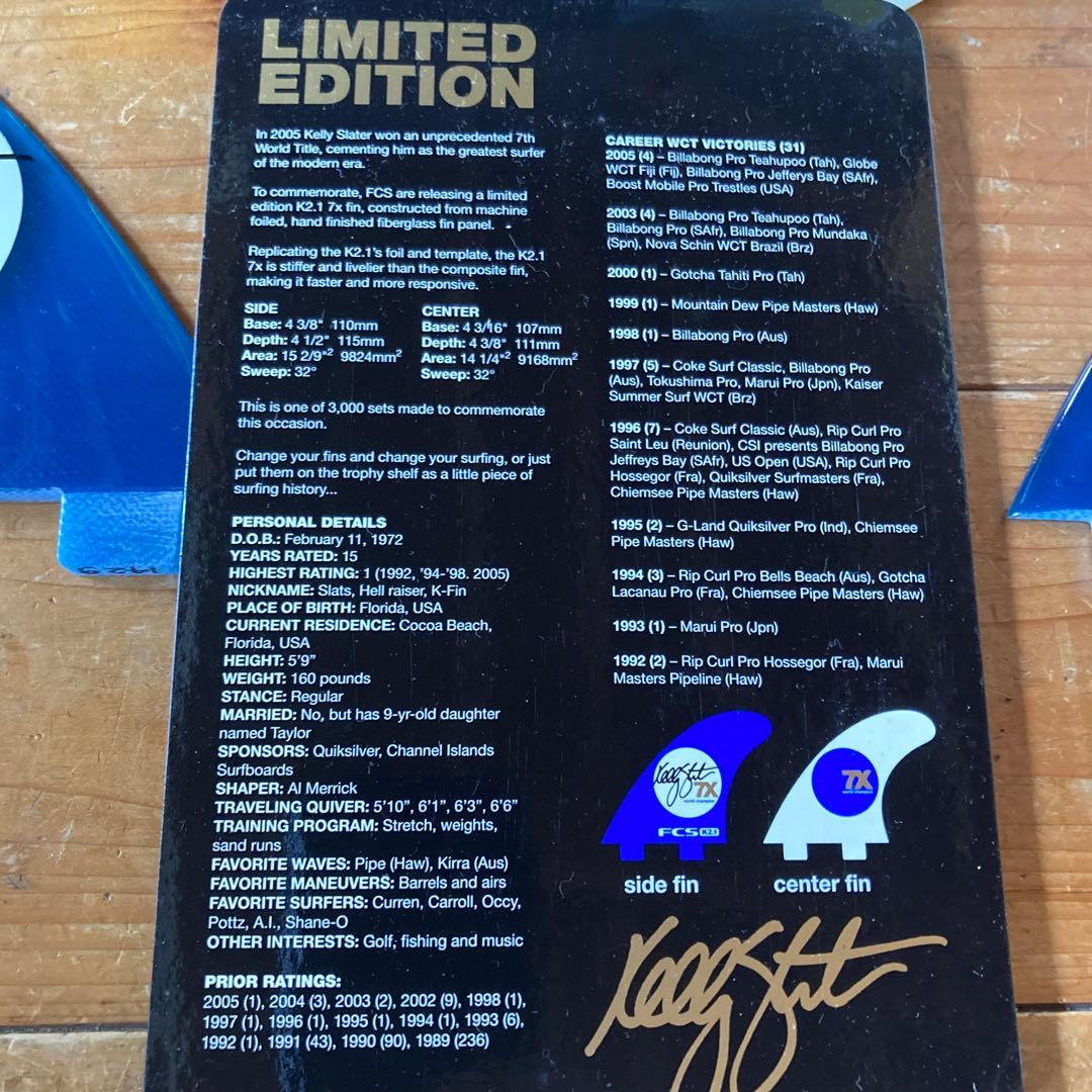 FCS ケリースレーターLIMITED EDITION