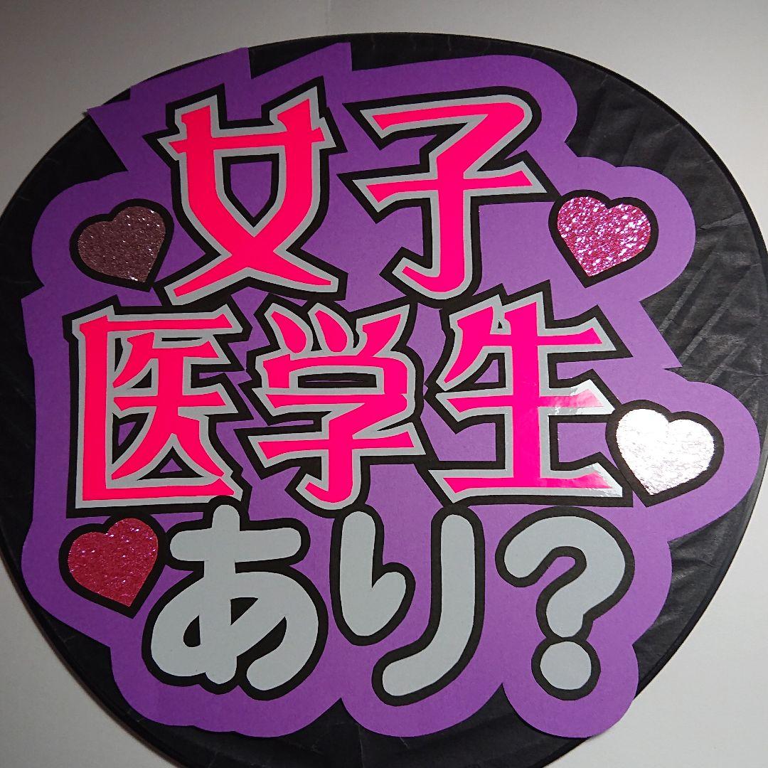 namiさま確認ページ♡