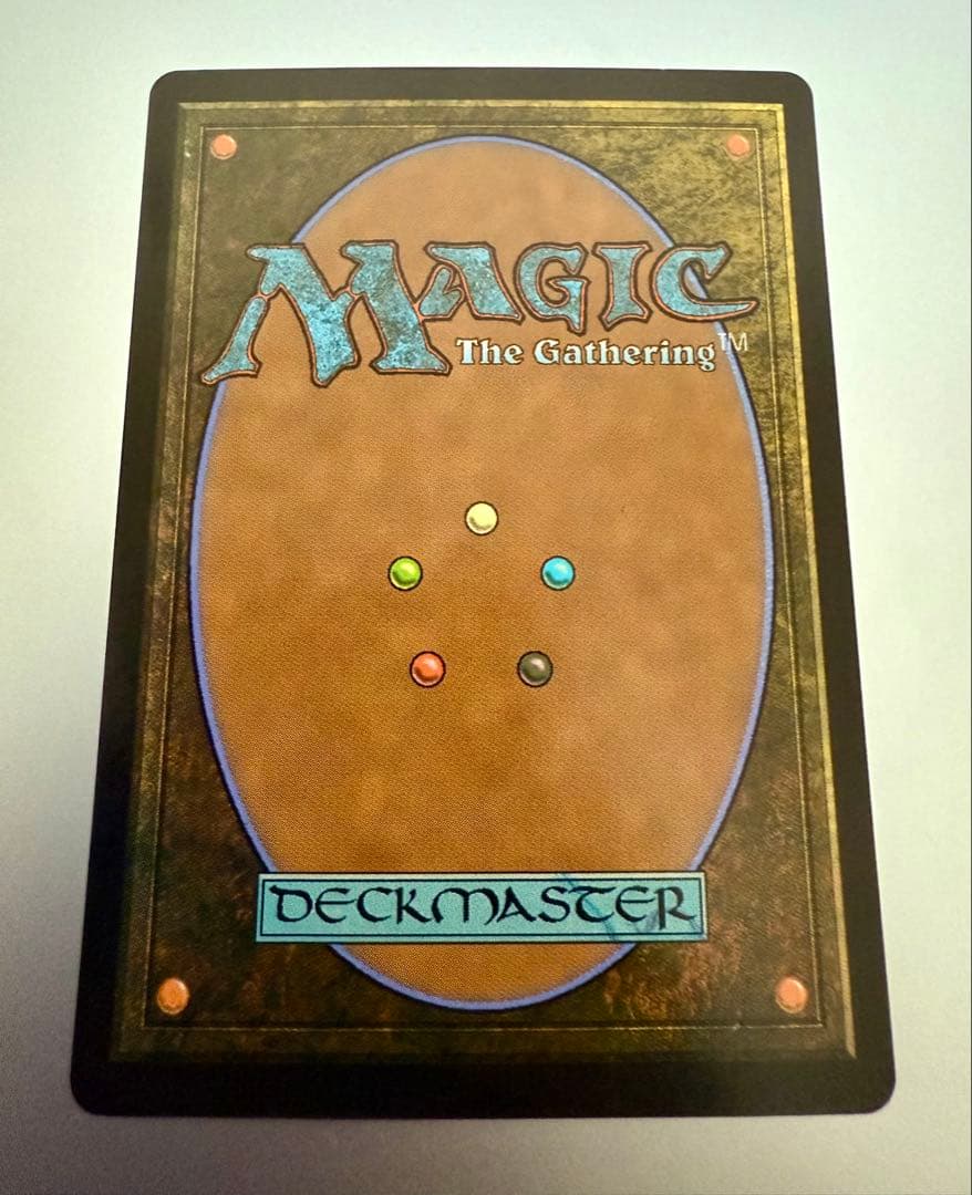 MTG FIC 0207 魔女、ヤ・シュトラ・ルル ボーダーレス版 Foil