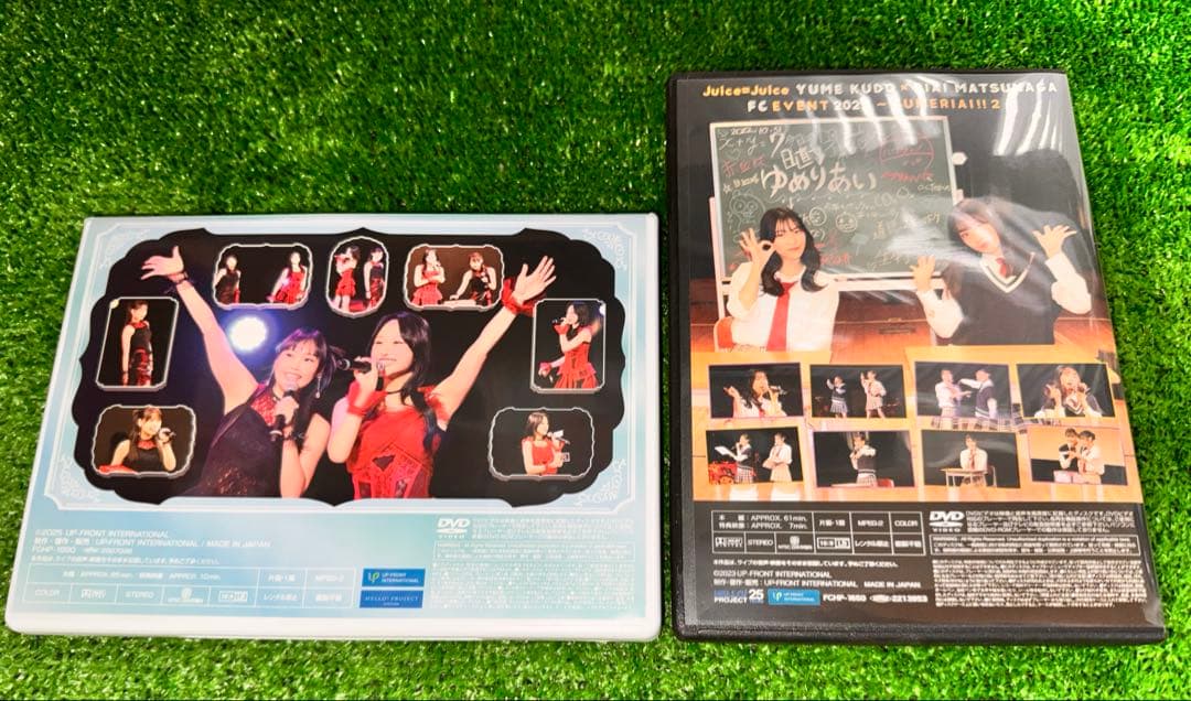 DVD Juice=Juice工藤由愛×遠藤彩加里　道産子魂松永里愛ゆめりあい2